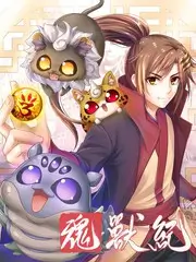 一起露营吧慢综艺全集手机在线观看