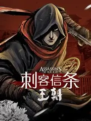 综艺节目无脚本制作趋势配图